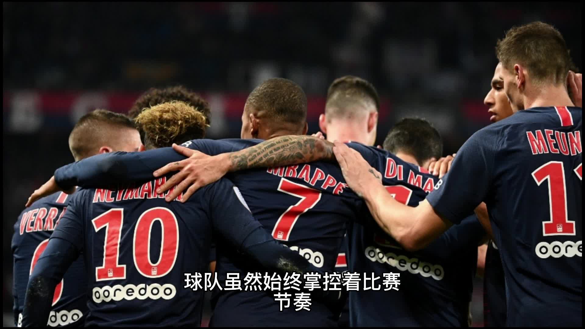 格与挑