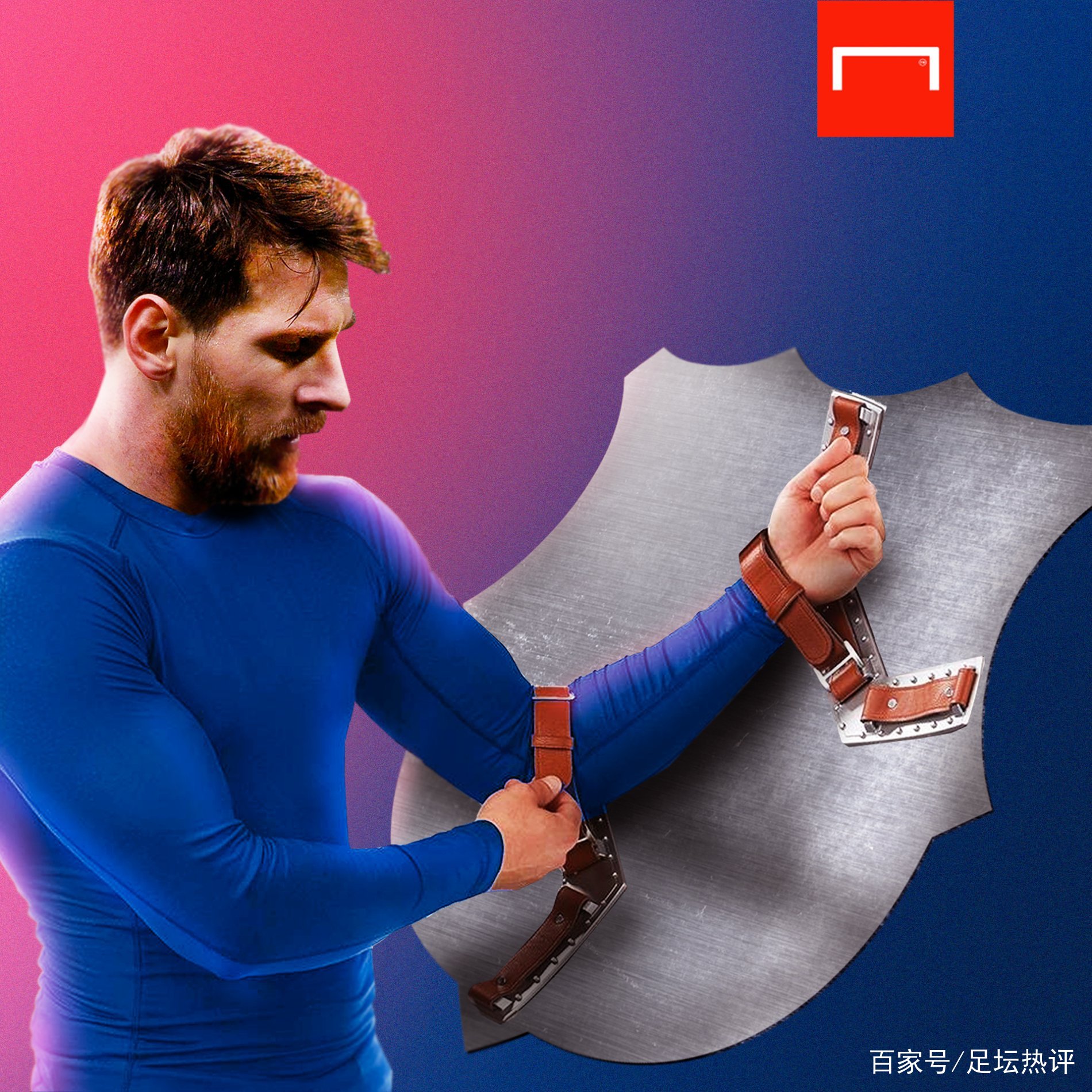 刻能