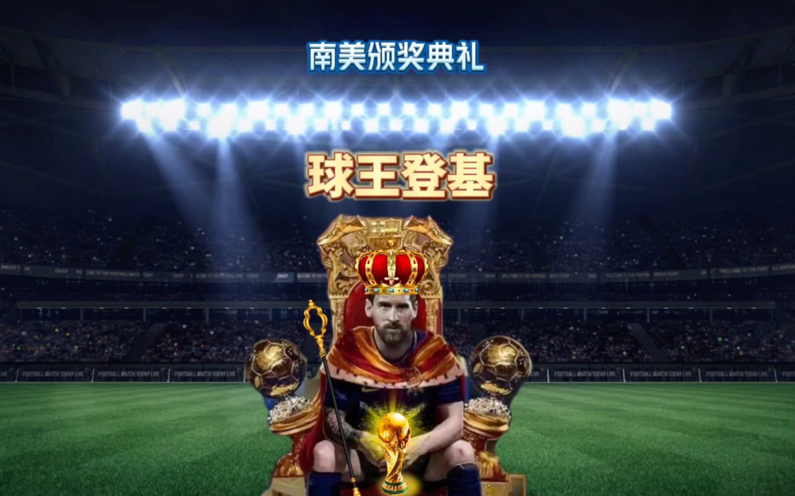 吸引