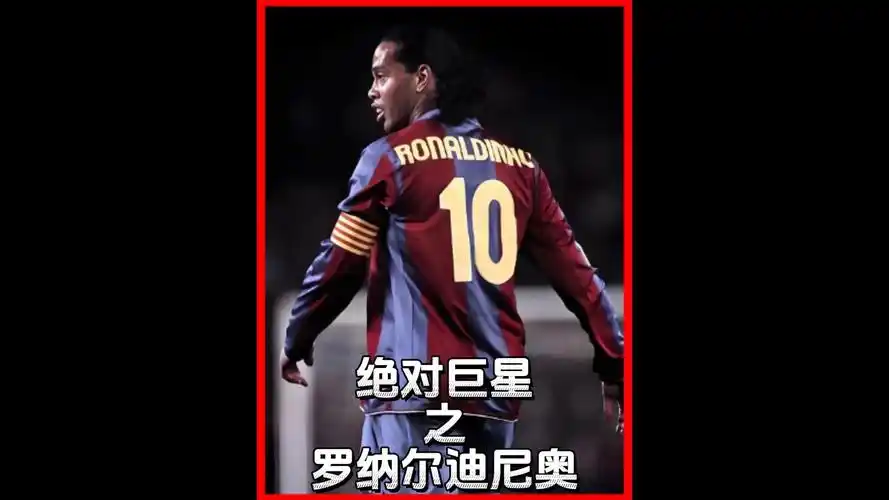 许多NBA